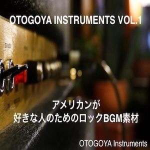 OTOGOYA Instruments VOL1