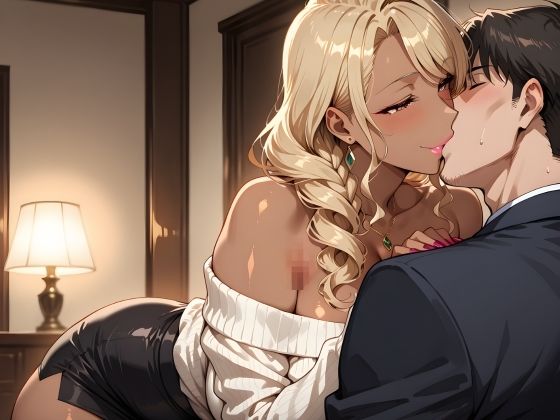 隣に住む爆乳ギャル妻さんが欲求不満でSEXしたらメス堕ちした話