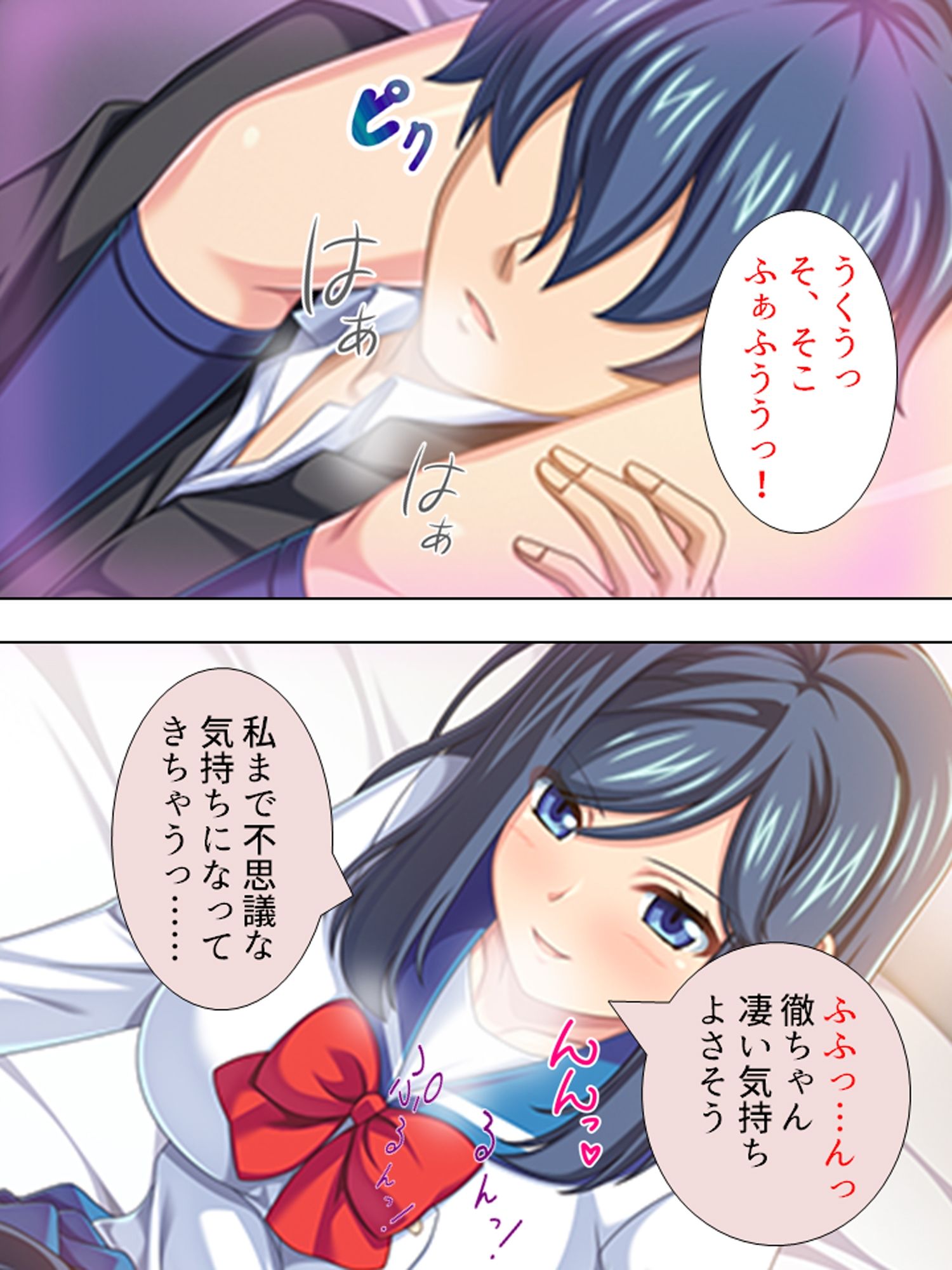 超どSで超絶美人の姉に弱みを握られた超どMな僕 ＜総集編＞