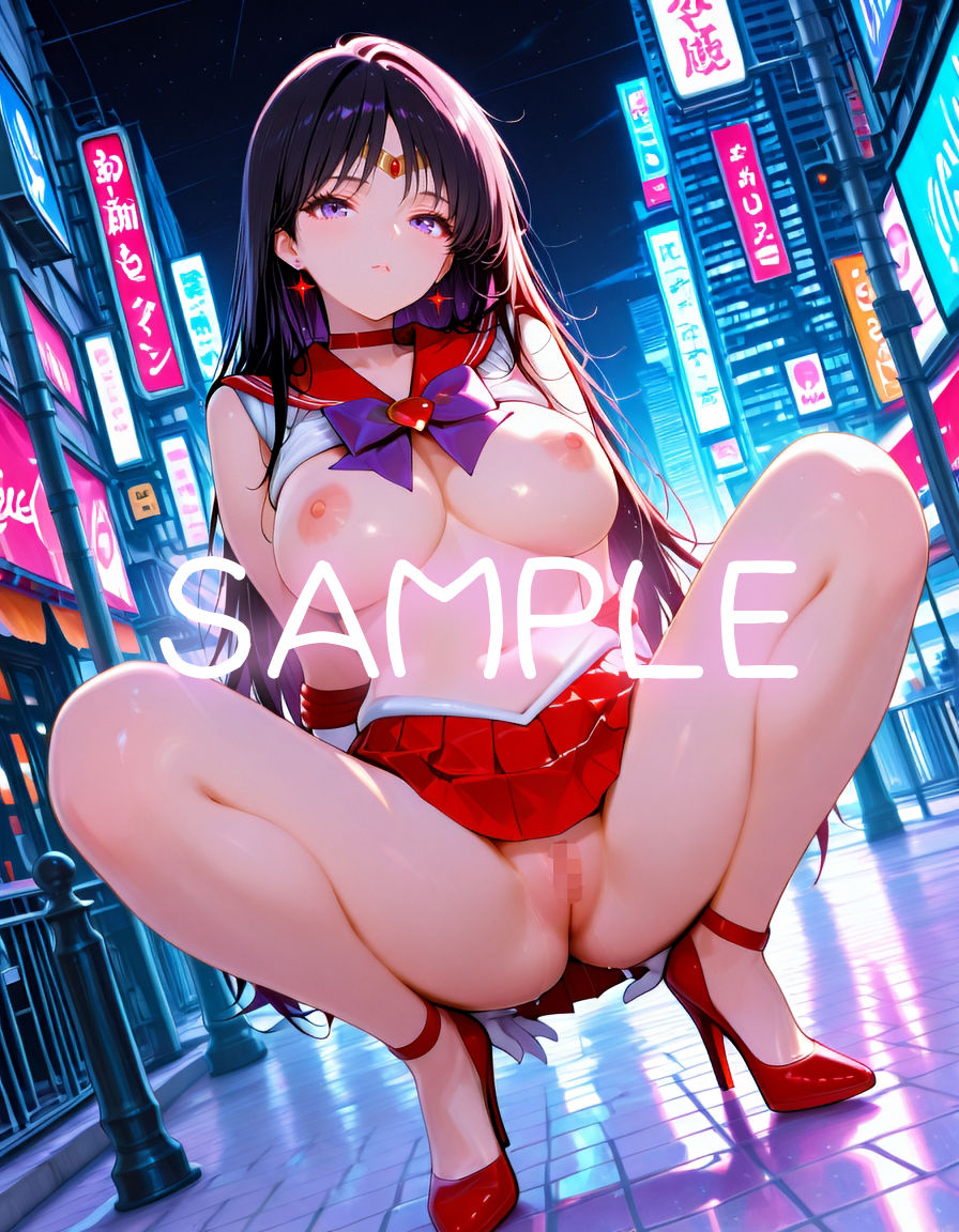 変身ヒロインの深夜の性事情 火野〇イ編