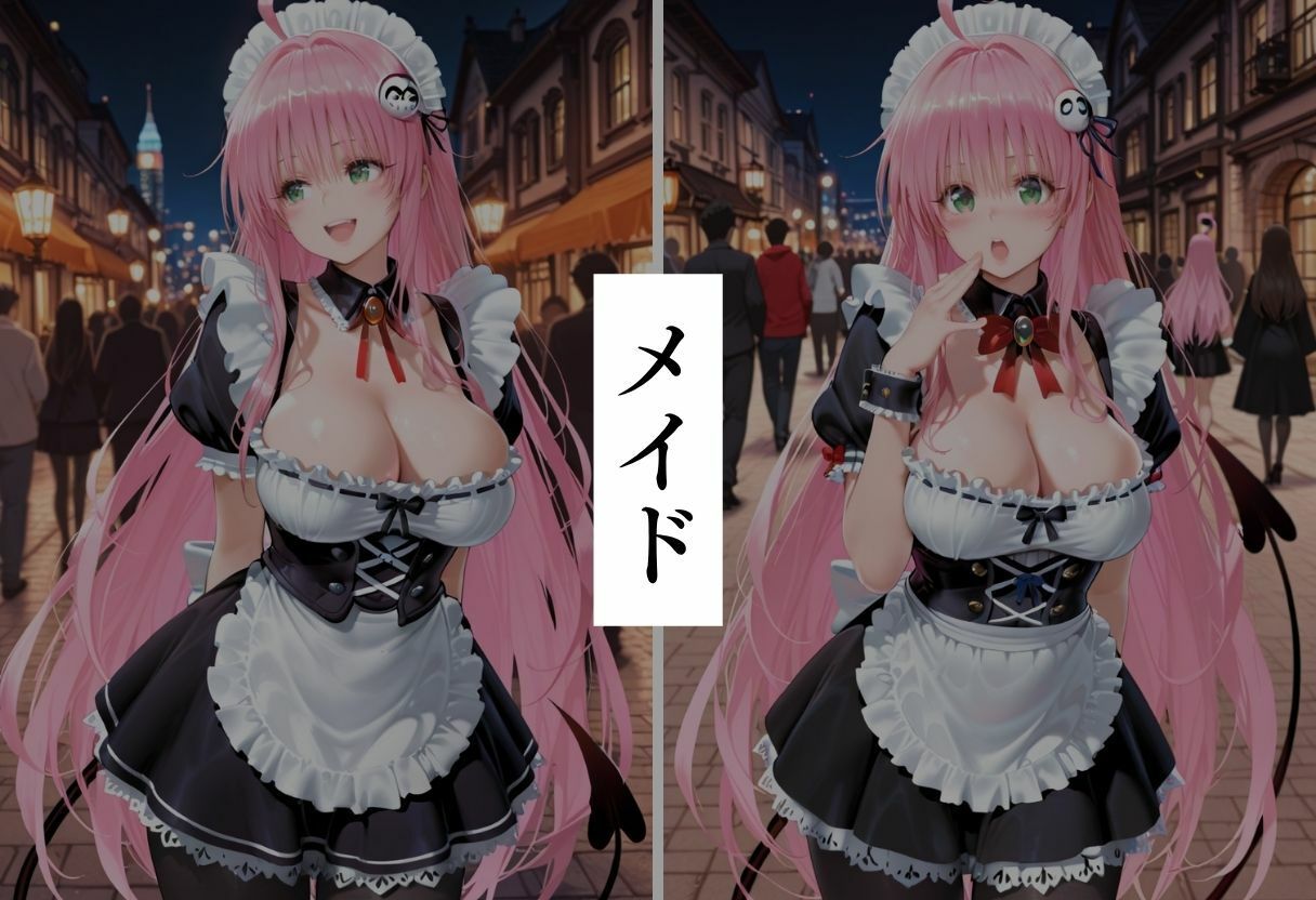 エロコスプレ中出し調教3