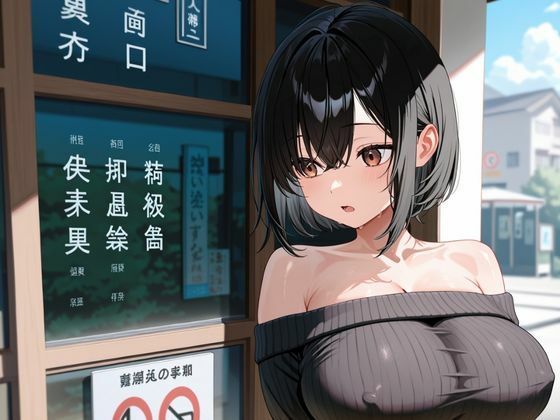 サークルの飲み会で酔い潰れ、先輩の彼女を我慢できず襲ってしまい朝まで巣ごもり浮気SEX