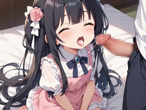 あなたはどちらお望みですか？