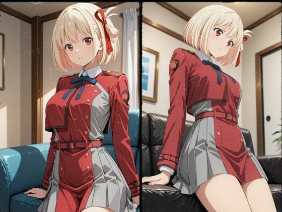 リコリ〇・リコイル錦〇千束  調教記録