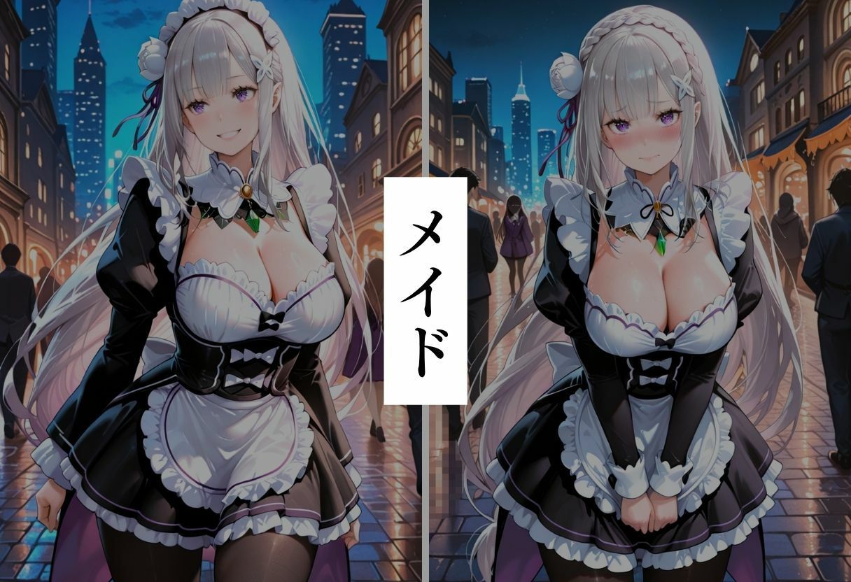 エロコスプレ中出し調教4