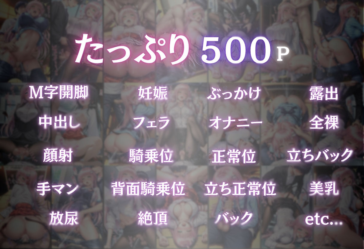 お仕事中にヤらせてくれる美人お姉さん  vol.2