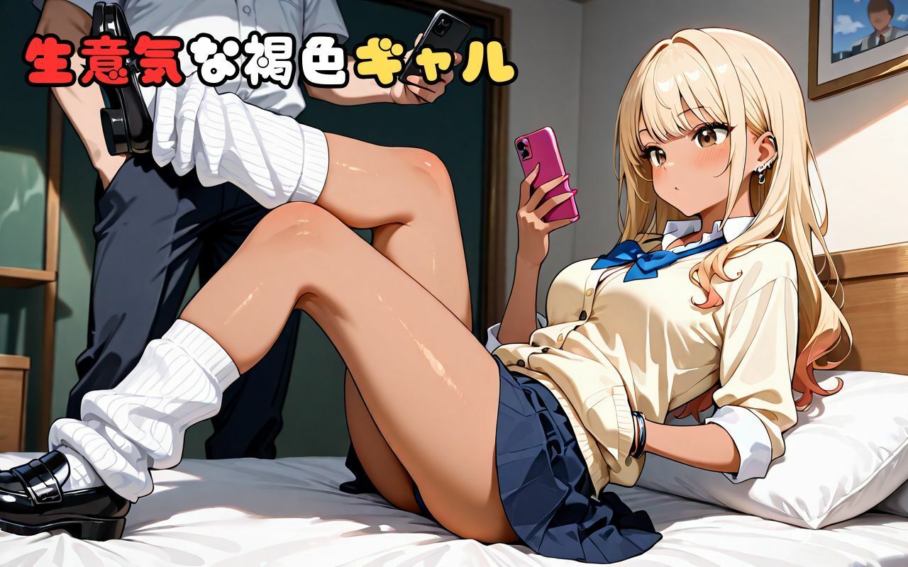 生意気な白ギャル＆褐色ギャルに制裁エッチ