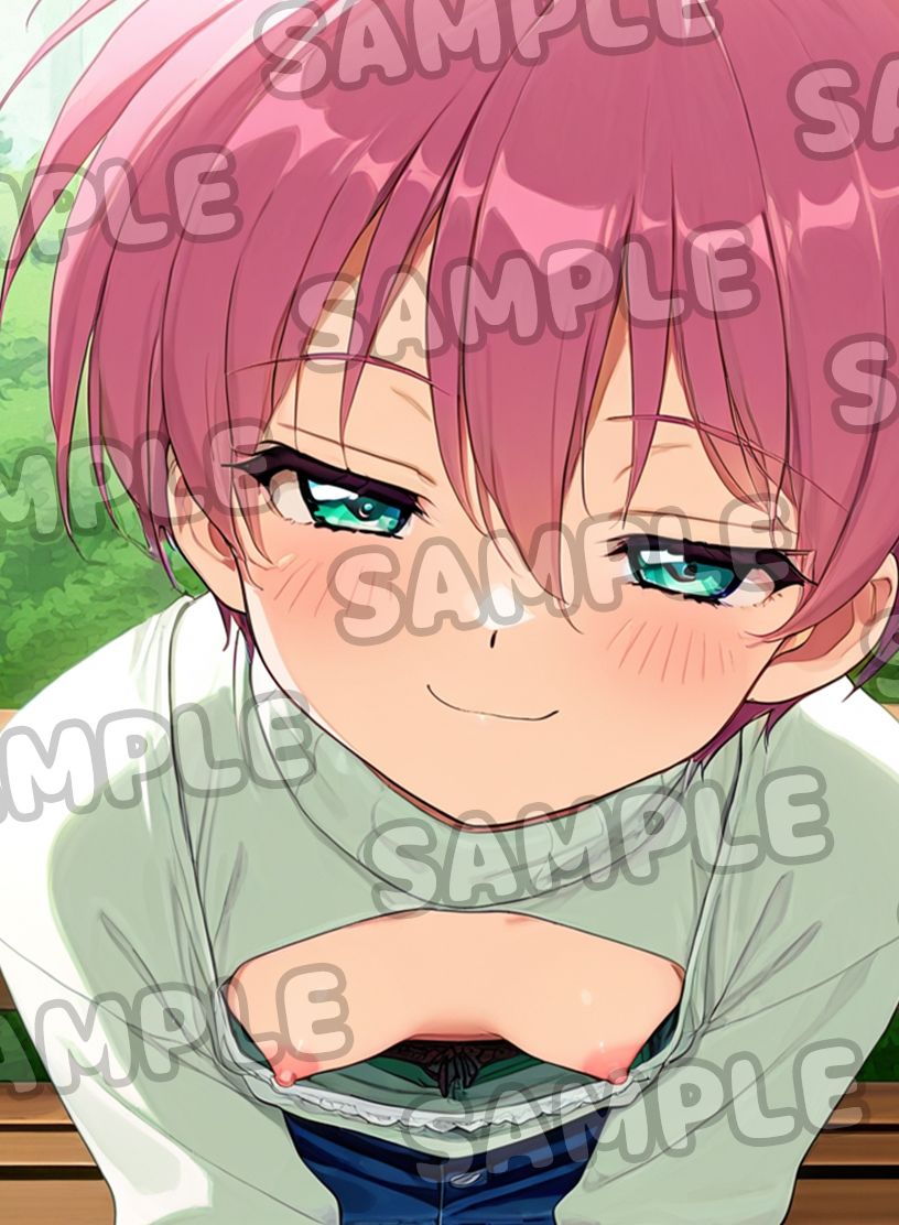 公園のナマイキなヤツ！90’s 5