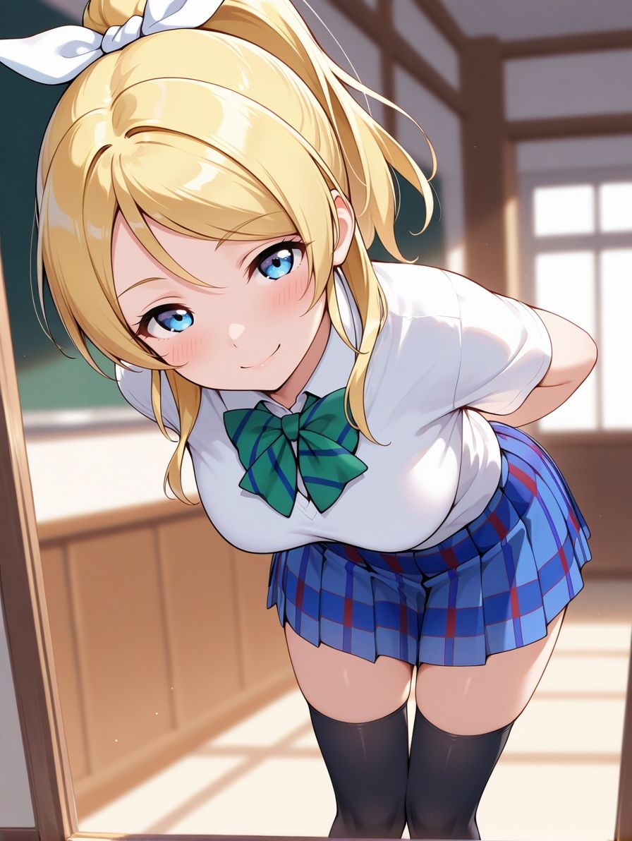 絢瀬〇里とえっち