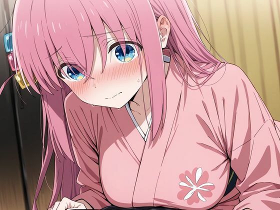 コスルーム  イチャラブえっち漬け  後藤  ひとり