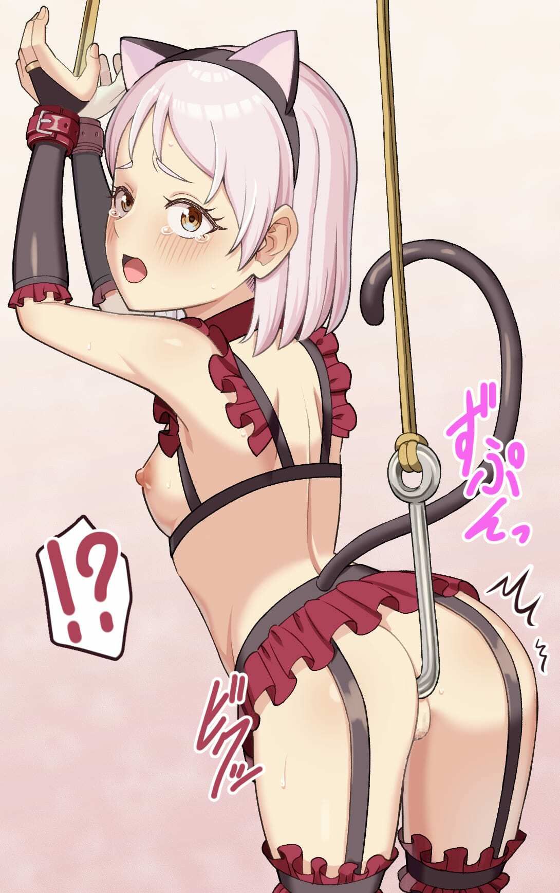 みんなのお尻をメチャクチャにする！ 2