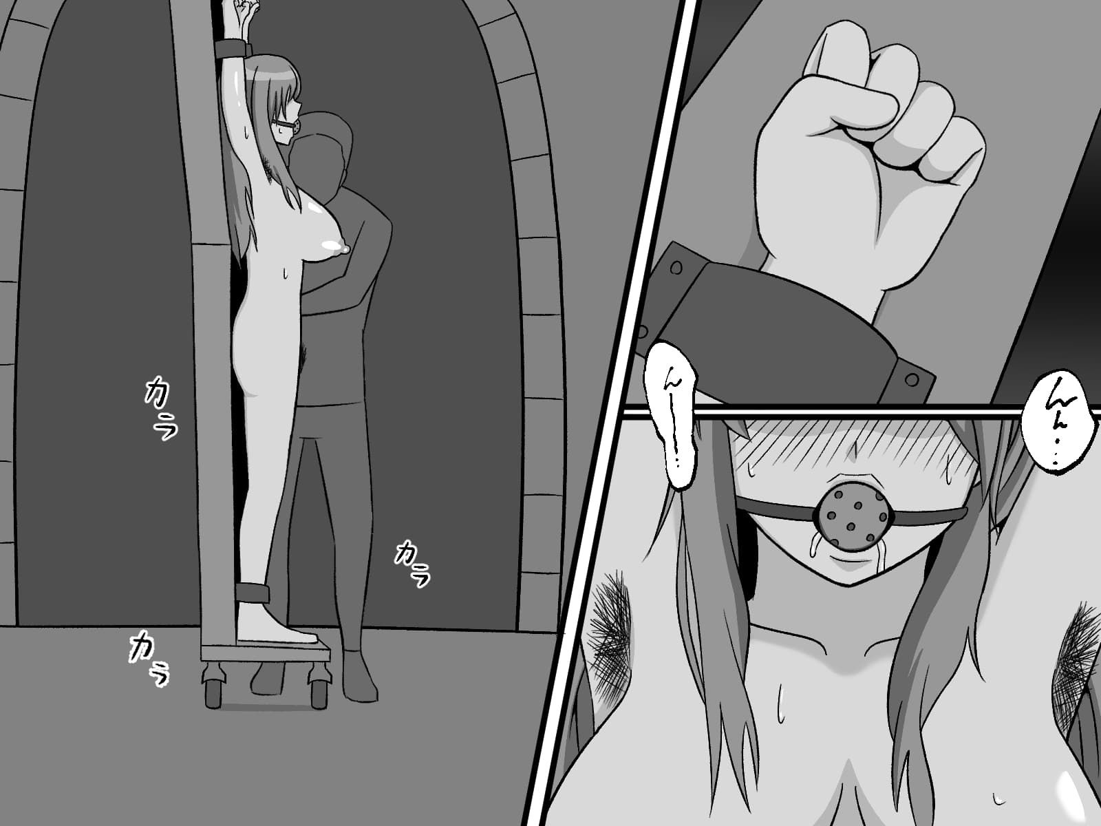 奴〇オークションへようこそ2