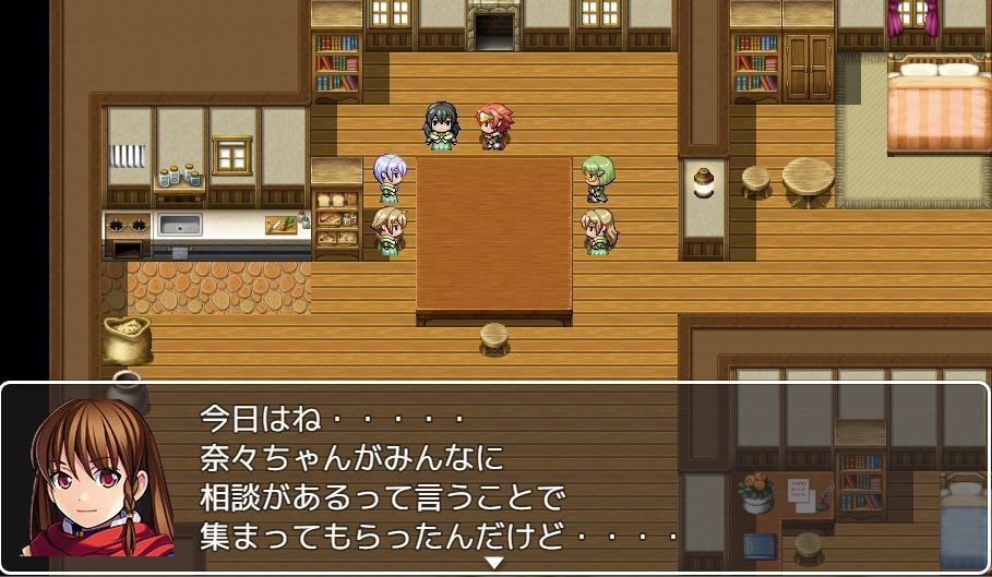 ハロルドの淫らな冒険episode11研ぎ澄まされし剣の道