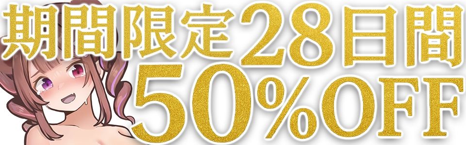 【初体験オナニー実演】THE FIRST DE IKU【熊野ふるる – 媚薬グミセクスタシー】