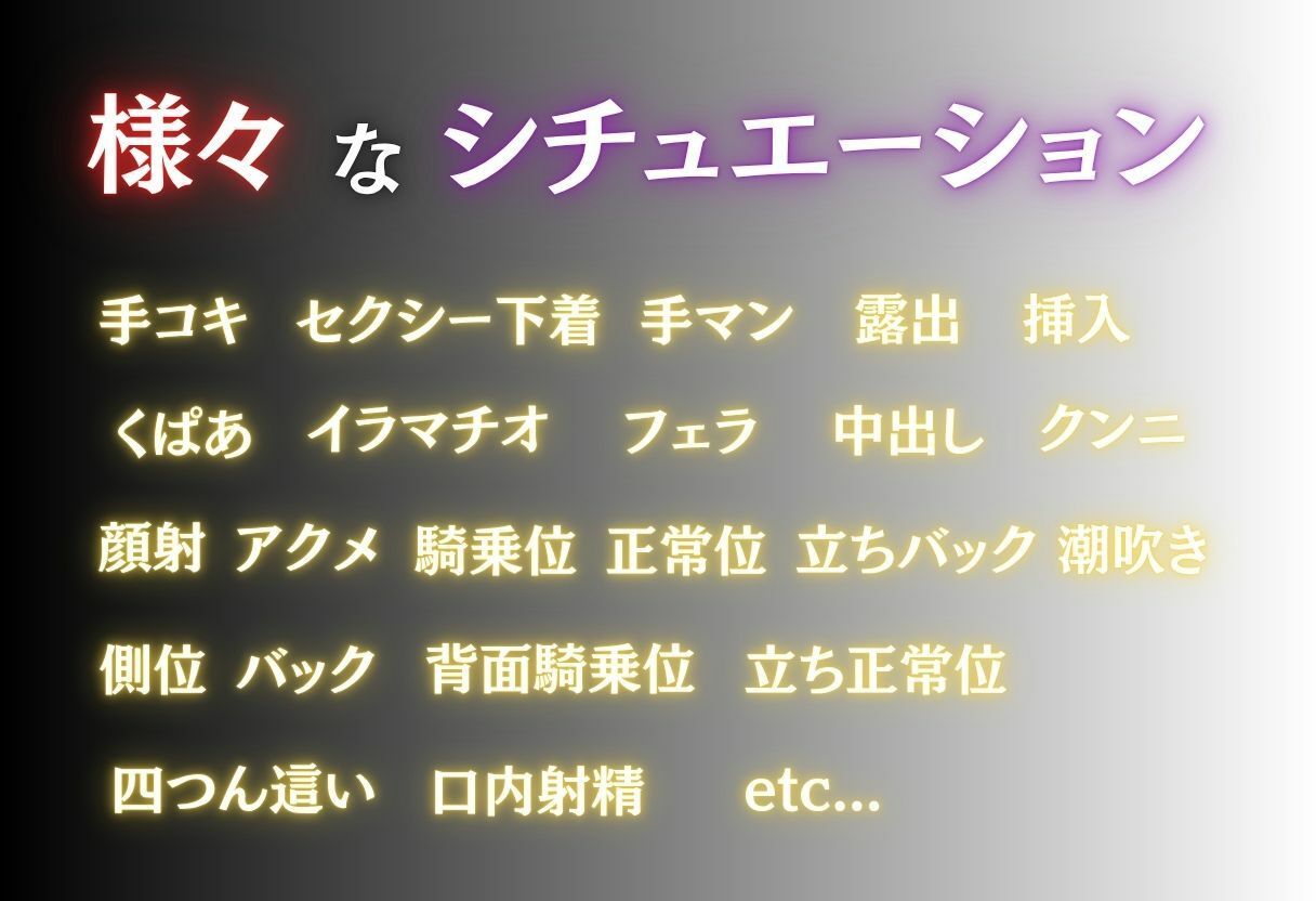 月明かりの露出狂vol.3