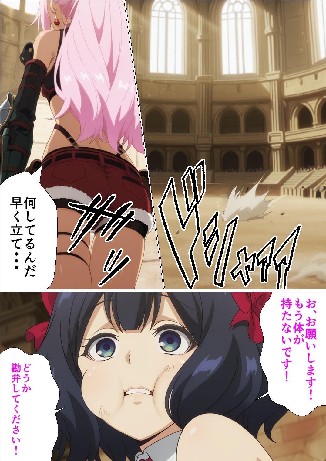 嘆きの処女霊は喪失したい