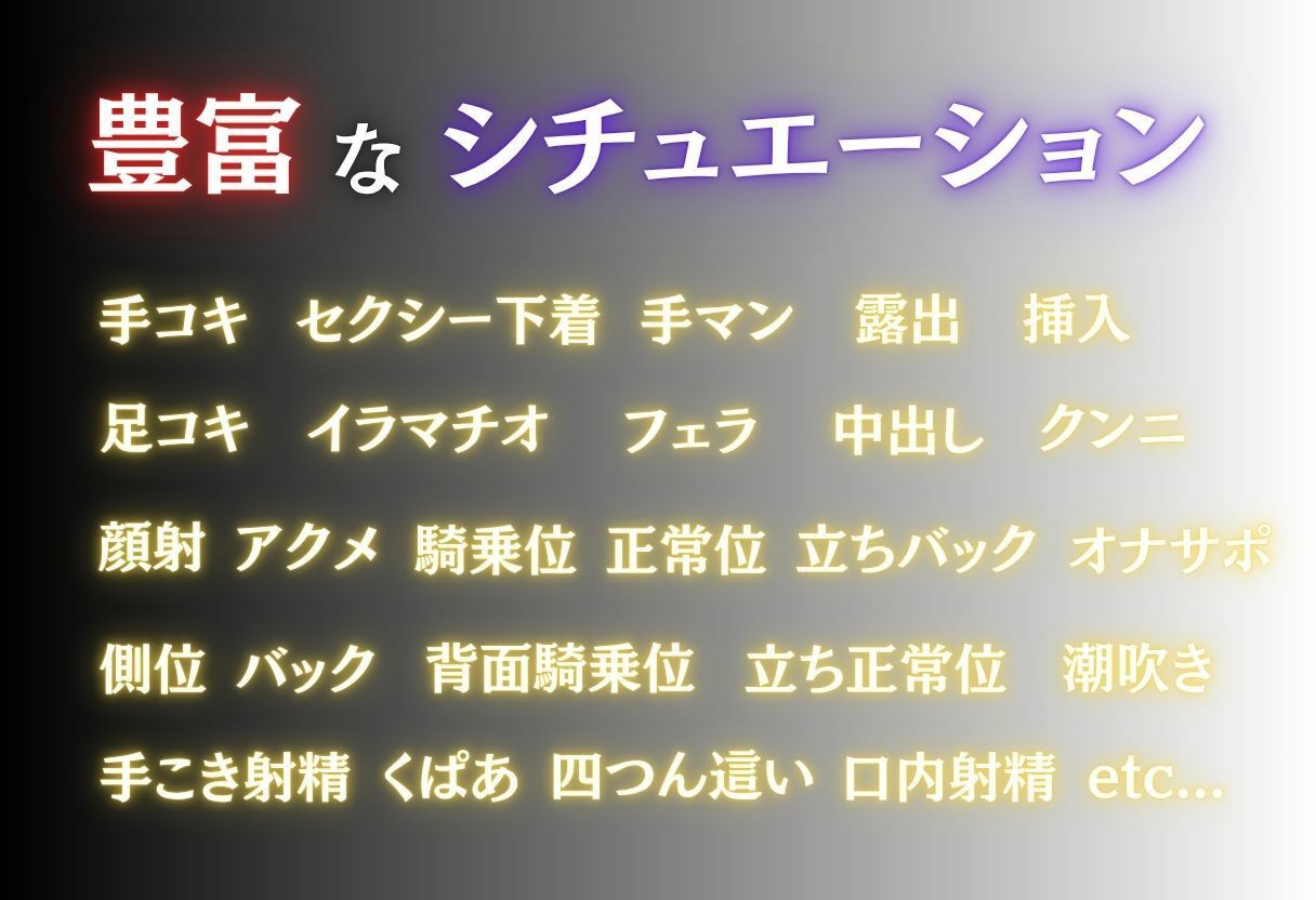 噂のメンエス 雪ノ下雪乃