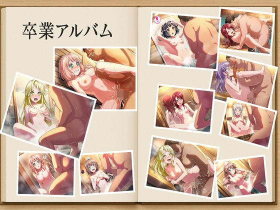 マジックミラー風呂  バンドリ！その3  約220枚  弦巻こころ  宇田川あこ  宇田川巴  上原ひまり  牛込りみ  若宮イヴ  山吹沙綾  大和麻弥