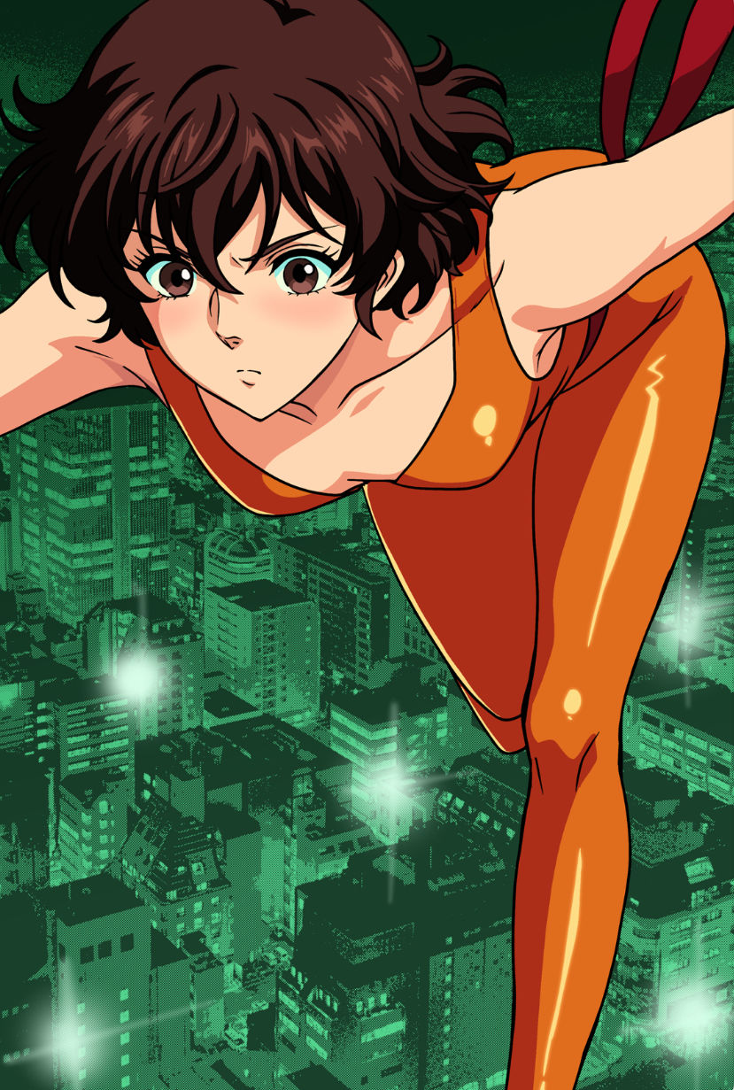 罠に堕ちた猫  第一話