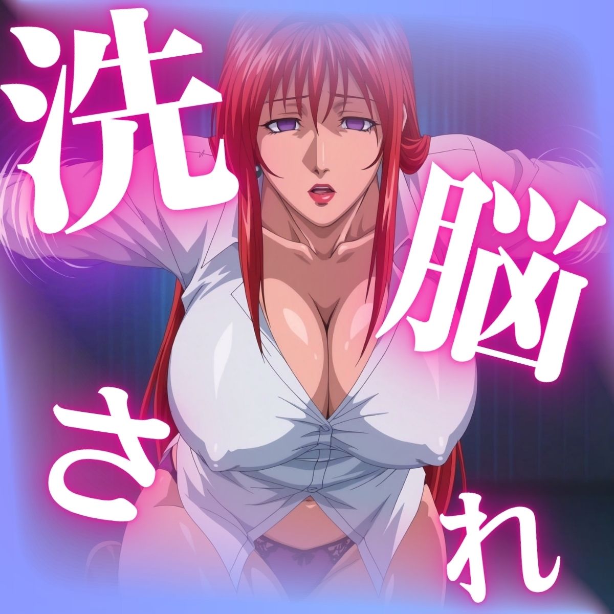 けつふれ  どうぶつのつもり  BB編