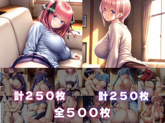 近所の美人お姉さんは実はショタコンでした