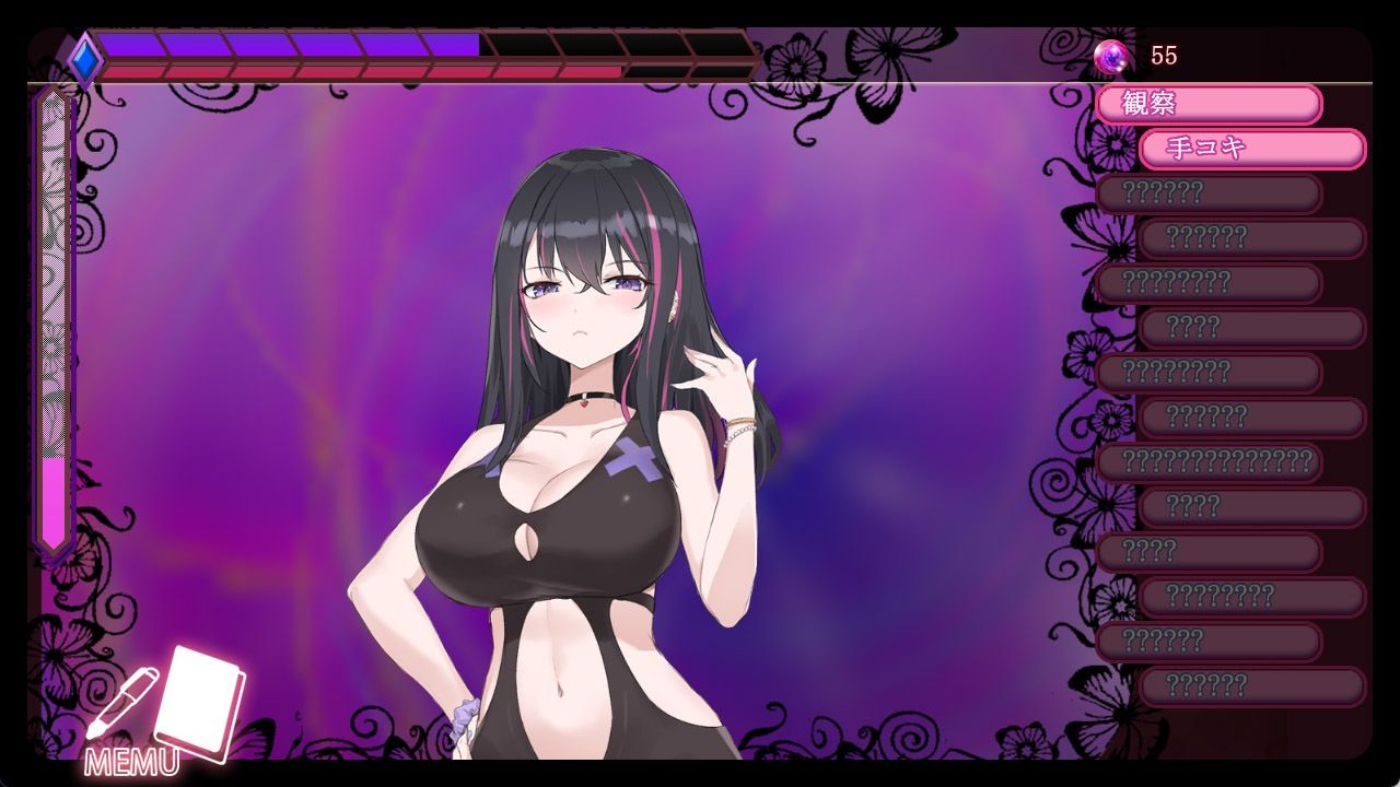 淫眠アプリDLC〜戦闘水着〜