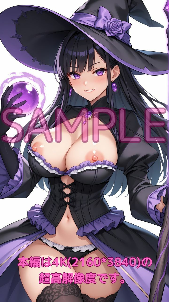 地獄門番の触手孕ませハーレム〜生意気魔女軍団がメス堕ちする禁断の儀式〜