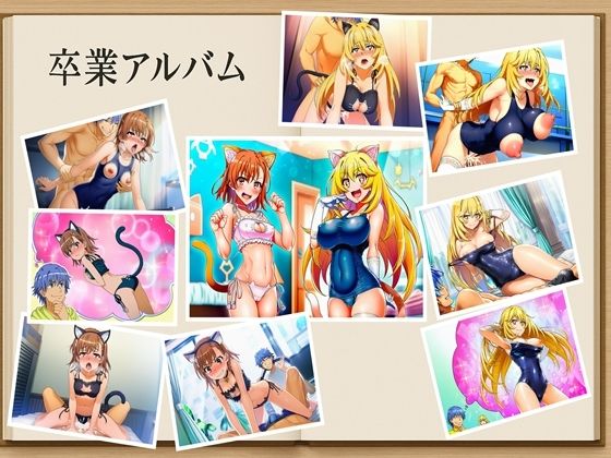 青ピアスの妄想  とある科学の超電磁砲  御坂美琴  食蜂操祈  約240枚