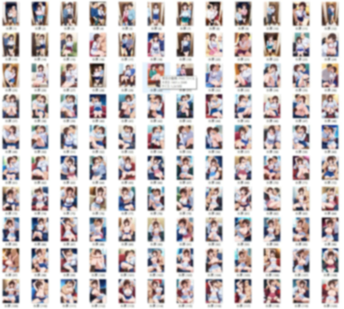 水原〇鶴  きもいおっさんにレンタルされてむりやりされる。