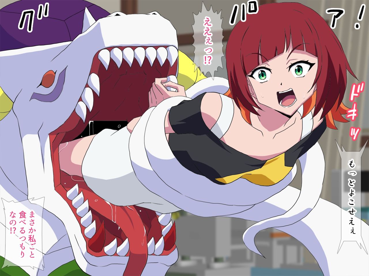 咲夜はごちそうさまでした