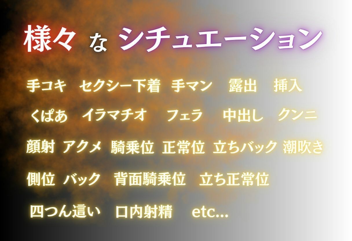 妊娠中の人妻の甘い蜜