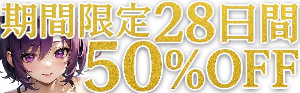 【初体験オナニー実演】THE FIRST DE IKU【進藤あずさ – 窒息オナニー】