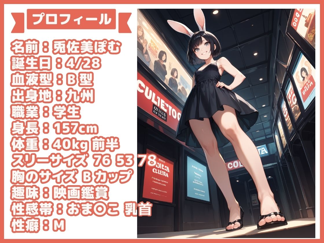 【25分で何回イけるか（29）】おまんこかき混ぜる手が止まらない！まるでオナニー中毒になったかのようにイきまくる！