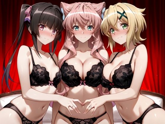 人妻クライシス  町内会の笑顔の裏に潜む欲望― 戦姫絶唱シンフォ〇ギア編