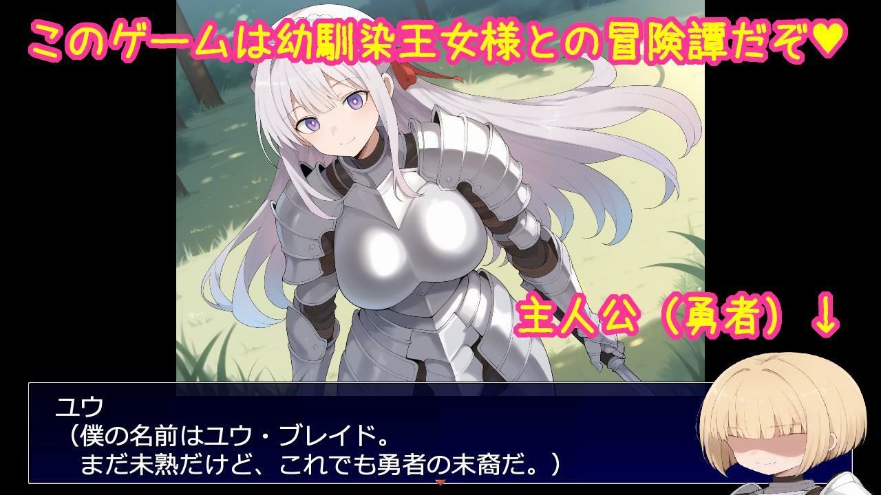 出産しないと出られない島〜両想いで幼馴染な王女様が種付けおじさんと交尾して孕んで産むのを見ているしかできない呪いの島〜