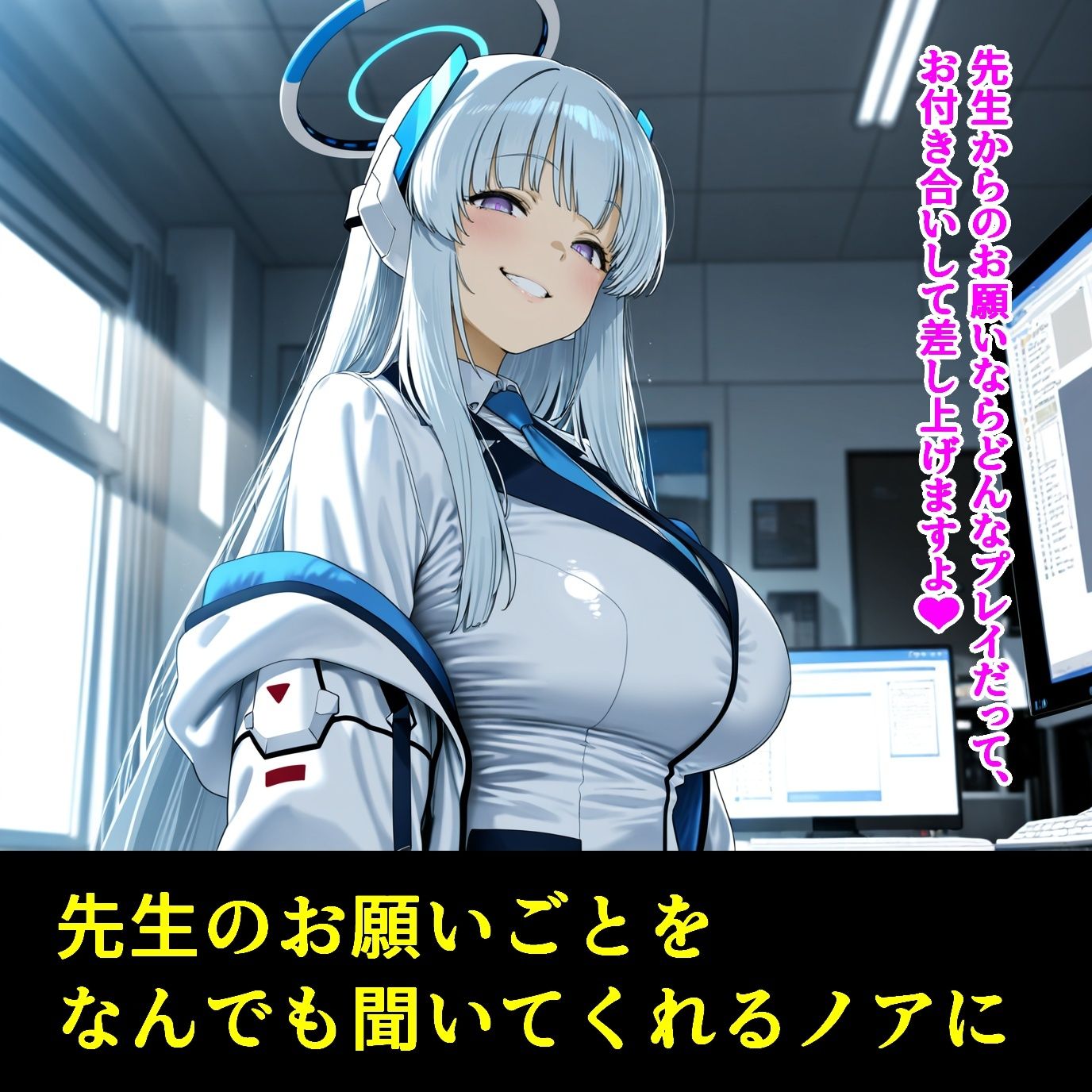 寝取らせプレイをお願いしたら本当に寝取られてしまった話