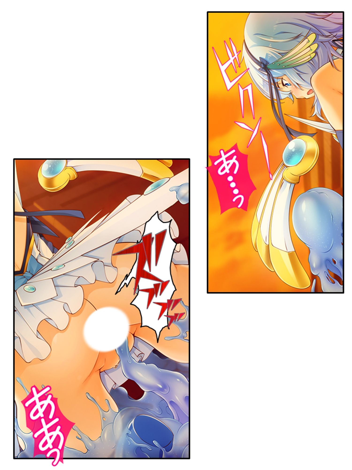 魔法少女の生贄性活！戦う前から私は魔物の孕み妻  ＜総集編＞