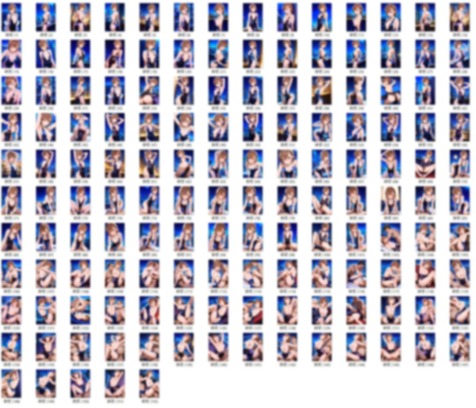 御坂〇琴  黒エレガントドレス