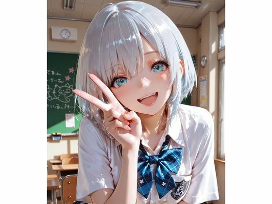 帰国子女のJKが教えてくれたふたりだけの英会話