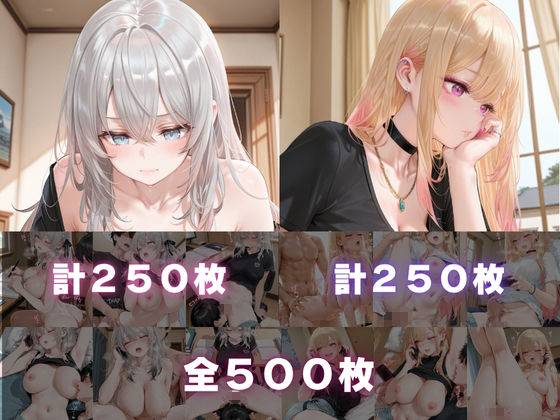 我慢できなくなって彼女にイタズラ