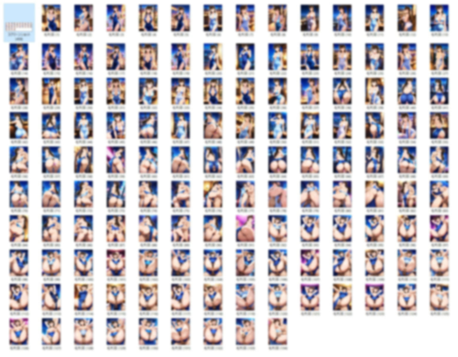 毛〇蘭    ドレスでえっち