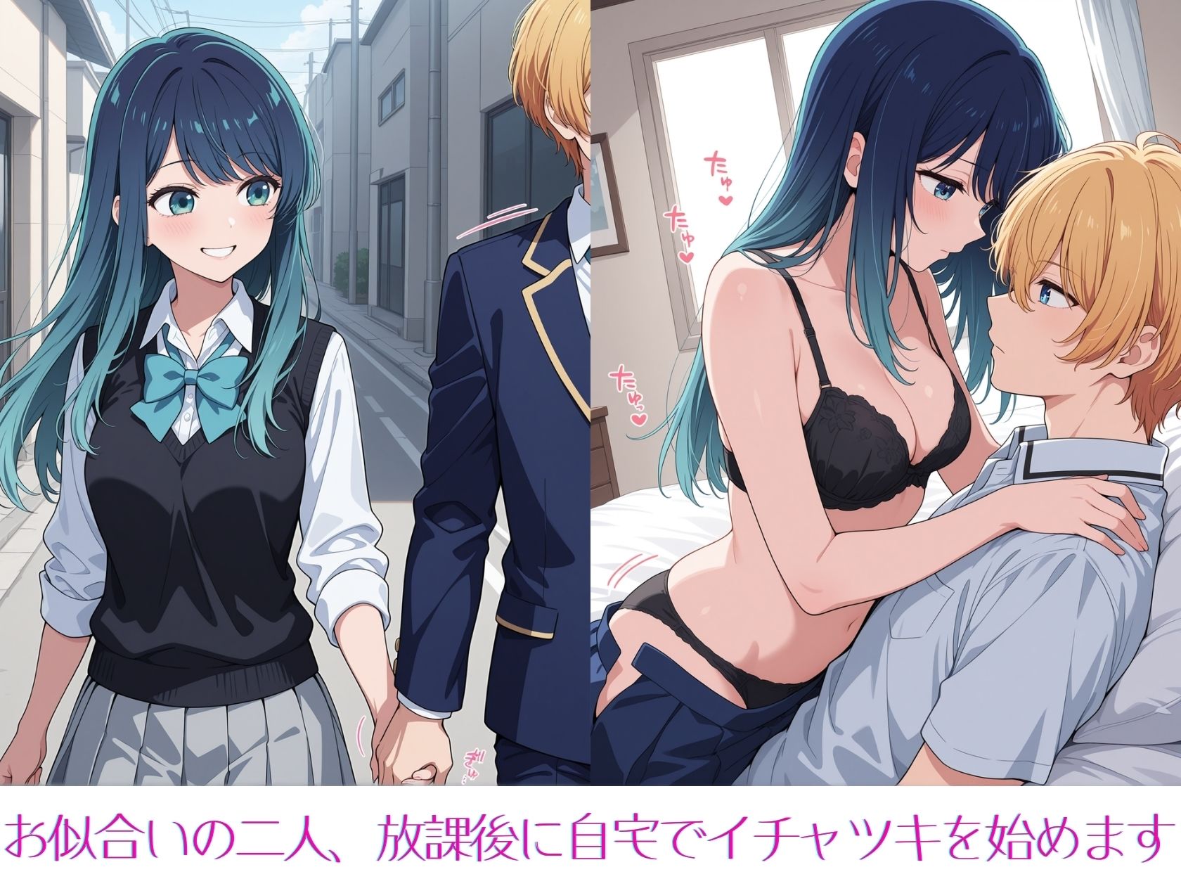 推しとカメラが止まった後で