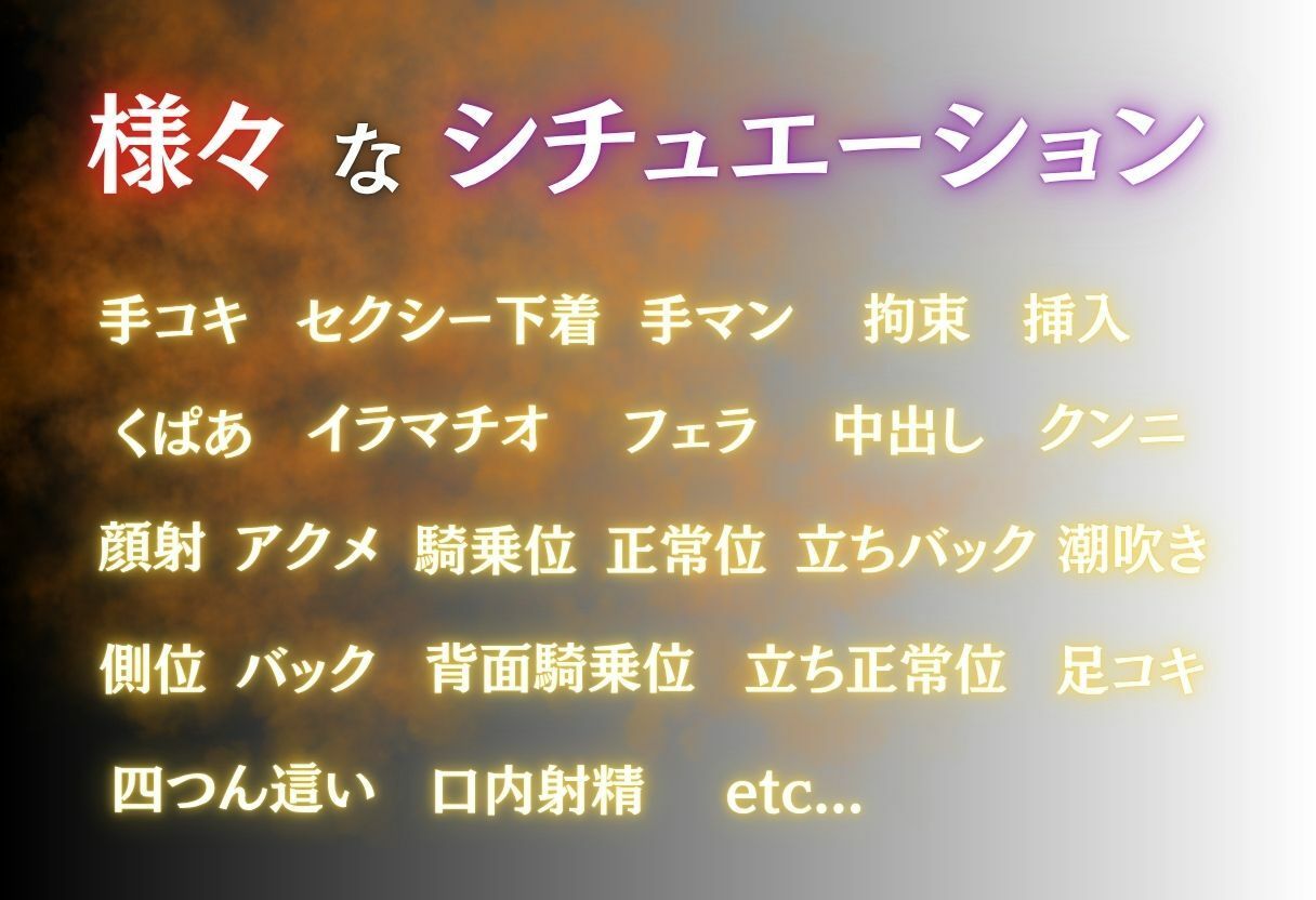 潜入の果てに犯●れた美人スパイvol.2