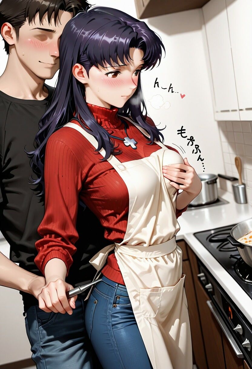 激撮 ヒミツを撮られた 主婦 Ver，4