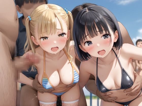 見て挿れて  ちっぱい娘の日常  〜先生に秘密の乱交パーティー〜