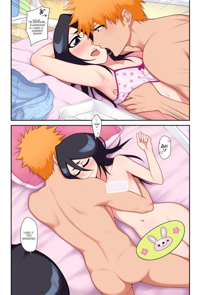 死神流乳揉み健康法