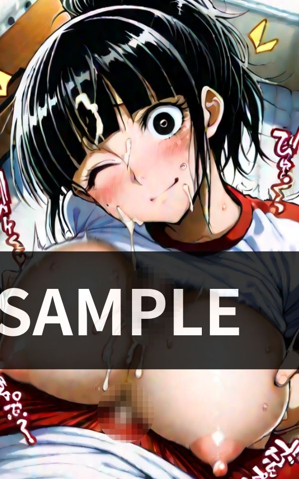 真面目ブルマ女子に パイズリ指導