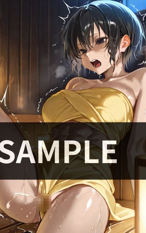 汗と精液にまみれて 〜サウナで搾る腹筋女子たち〜