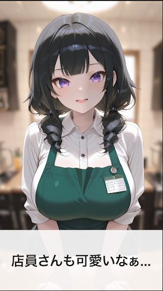 【高画質動画作品】激カワなカフェ店員さんが搾精してくれる話【6分】