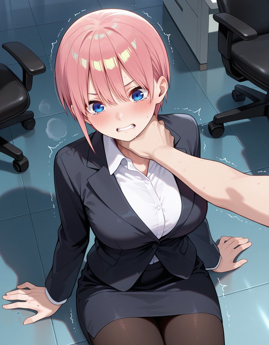 五等分の首絞め